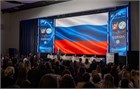 В Ростове-на-Дону прошла Вторая Донская офтальмологическая конференция