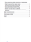 Интернет-ресурсы в работе офтальмолога: Руководство для врачей (на СD диске) 2998